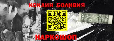 Альфа ПВП Пугачёв