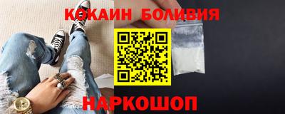кристаллы Пыть-Ях