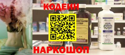 Альфа ПВП Пугачёв