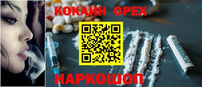 mdpv Рязань