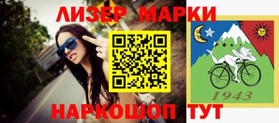 мет Рыбинск