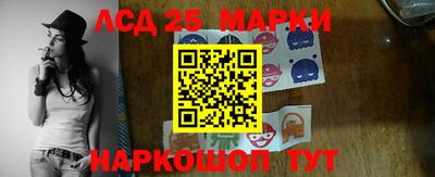 кристаллы Пыть-Ях
