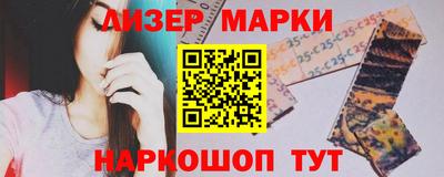 мет Рыбинск