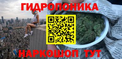 таблы Рузаевка