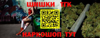 mdpv Рязань