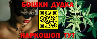 кристаллы Пыть-Ях
