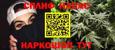 прущий лед Пушкино