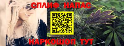 мет Рыбинск