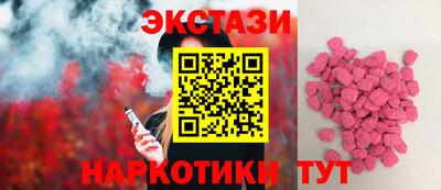 mdpv Рязань