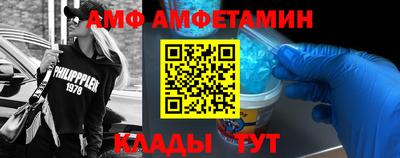 mdpv Рязань