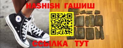 кристаллы Пыть-Ях