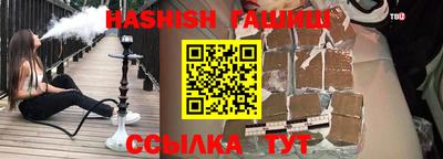 mdpv Рязань
