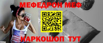 mdpv Рязань