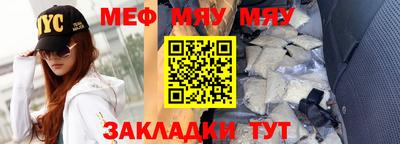 Альфа ПВП Пугачёв